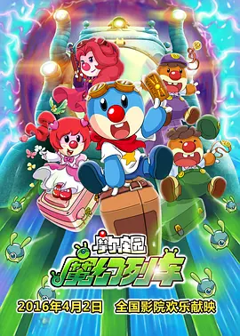 欧美黄色二区